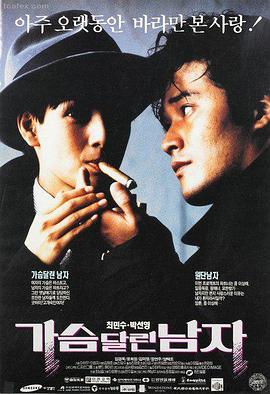 菲律宾在线电影 最新上映 2026